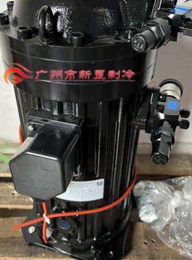 Q10-Q105E-G65低压缩机英0G特 YF1华温01 YF原装全新超ER22冷库 6