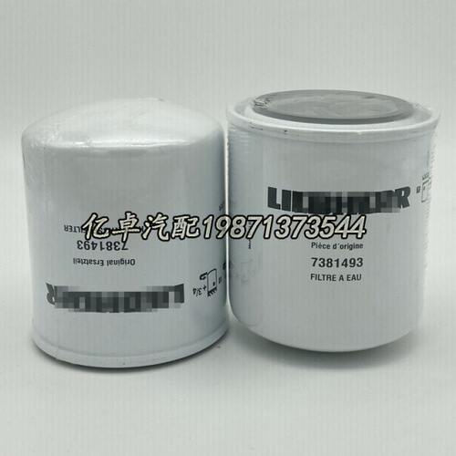 163W2407252038F 207V76HS滤芯50 23736CF/ 70WW147 93 3FW72A93