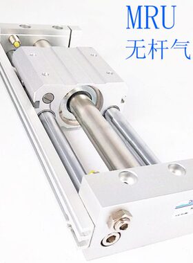 /M0MHU0R/2008*//50气无杆气缸可400//040/10A2U/3070/00-立R0060