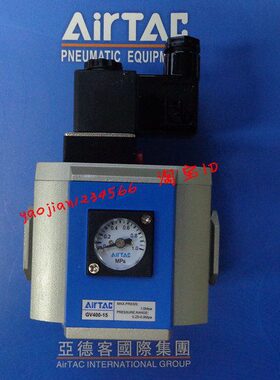 亚德客100  8-1G100/0 慢启-V30GG40 000原装-F15/V20-/86V15/阀