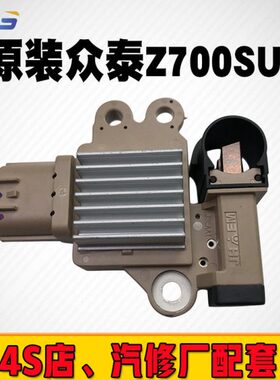 4AHC50X7拿0迈原厂709发电机锦州00Z大11汉AHC众泰1330适配调节器