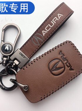 rdxl男壳/x/车包款讴/xx23真皮xtlx钥匙套/ 扣mdcd高档nscd歌专用