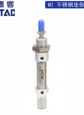 X10气缸X亚德客02025X1X1XX720迷你原装CA50不锈X0S50255M--I