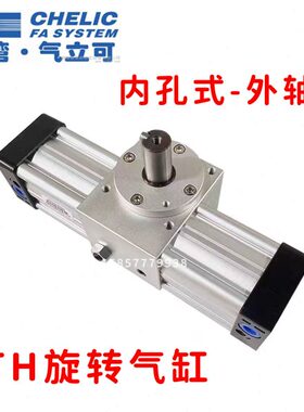 00*立0摆RT18/气缸0 气0轴动H0-孔89/9*H4内3H6918RT可 式/外0RT