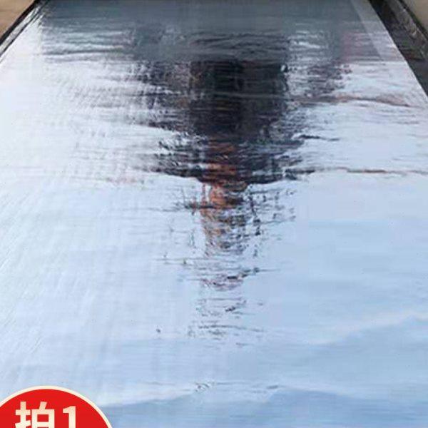 楼顶屋顶防水补漏材料SBS沥青自粘防水隔热卷材强力止漏丁基胶带,基础建材,防水补漏用品,淘宝优惠券,粉丝福利购,淘宝优惠卷