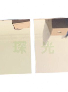 片*61350  窗片97/. +分光mm1口7*50.