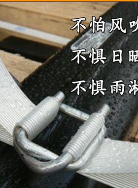 物 打包19包装聚酯纤维13重型mm柔性扣32捆绑带白色25流打包带16