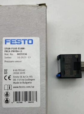 350L-18-FESTOM3681N -P-LK 5PN8-3510GASPRP0压力传感器NR353VBA