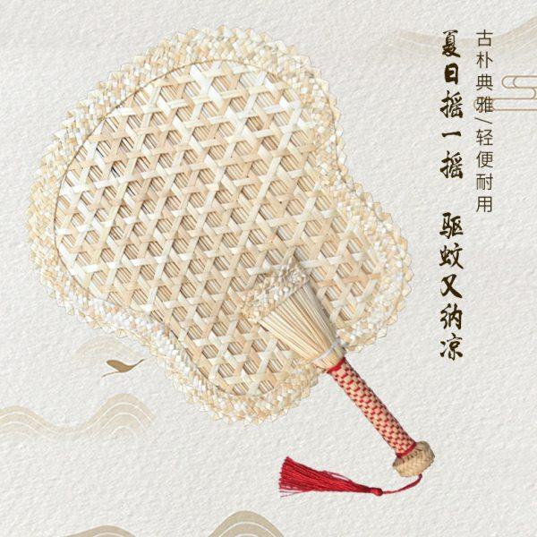 羊流麦秆芭蕉圆形大蒲扇夏季老人宝宝驱蚊纳凉老式手工蒲扇子,居家日用,扇子,淘宝优惠券,粉丝福利购,淘宝优惠卷