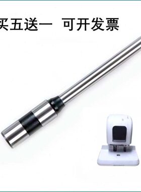 于佰创 钻打孔B Z刀针钻头刀头50-Y-装订机樟易70 0C适用85包邮