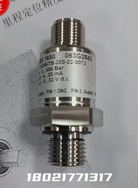 丹佛斯MBS1650耐高温压力传感器液压L适用高灵敏度带缓冲变送器