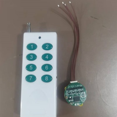 地磅秤防a遥控加减模拟线无线通用芯片多功能防干扰器防增重屏蔽