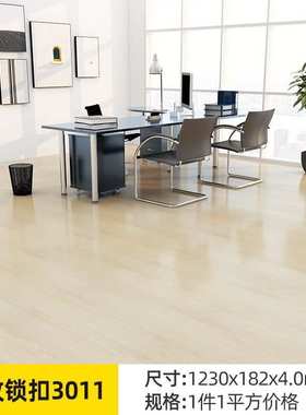 SPC锁扣地板pvc翻新木地板石塑地板多层自动扣厂跨境货源厂