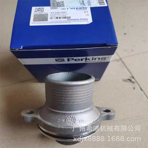 CAT卡特E313D2 E312D2 E315D2发动机节温器总成 挖掘机配件