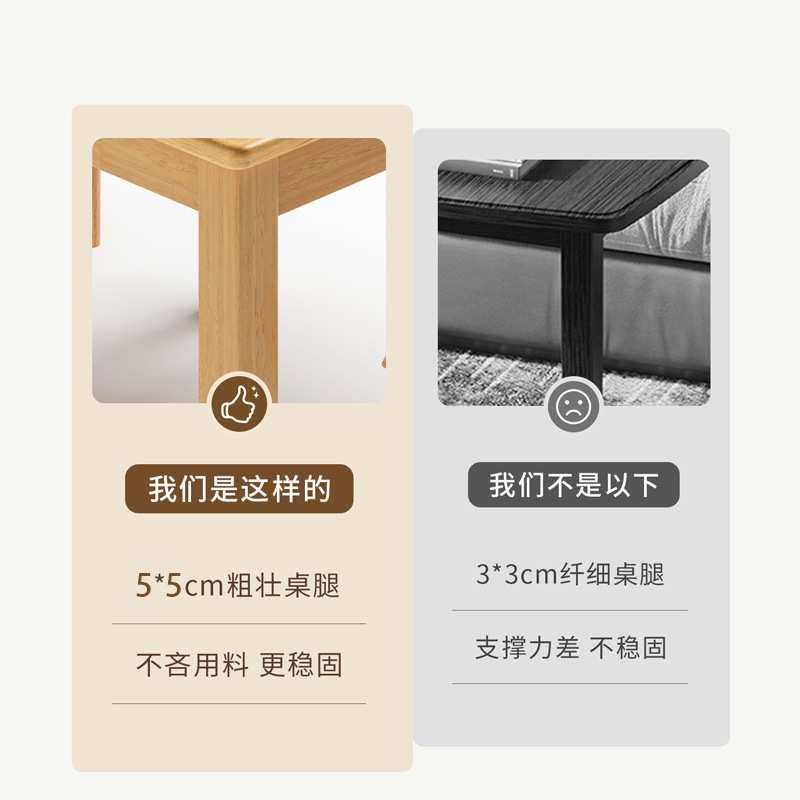 实木小方桌正方形八仙桌餐桌掼蛋专用桌棋牌桌打牌桌子四方桌茶桌,鲜花速递/花卉仿真/绿植园艺,其它园艺用品,淘宝优惠券,粉丝福利购,淘宝优惠卷
