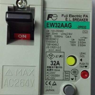 EW32AAG 2P 32A 30A 20A 15A 10A 5A 3A富士漏电断路器EW50AAG 2P