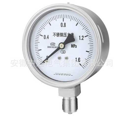不锈钢膜盒压力表YEF-100 A0-531K800 G12不锈钢 基地显示-500~0P