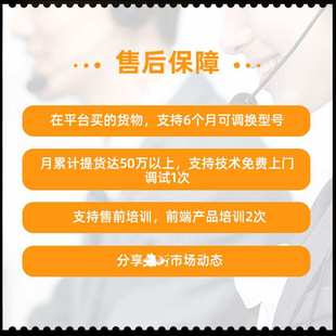 数通智选S1730S-L24T-A1千兆交换机24口网线分线器二层网管型环网