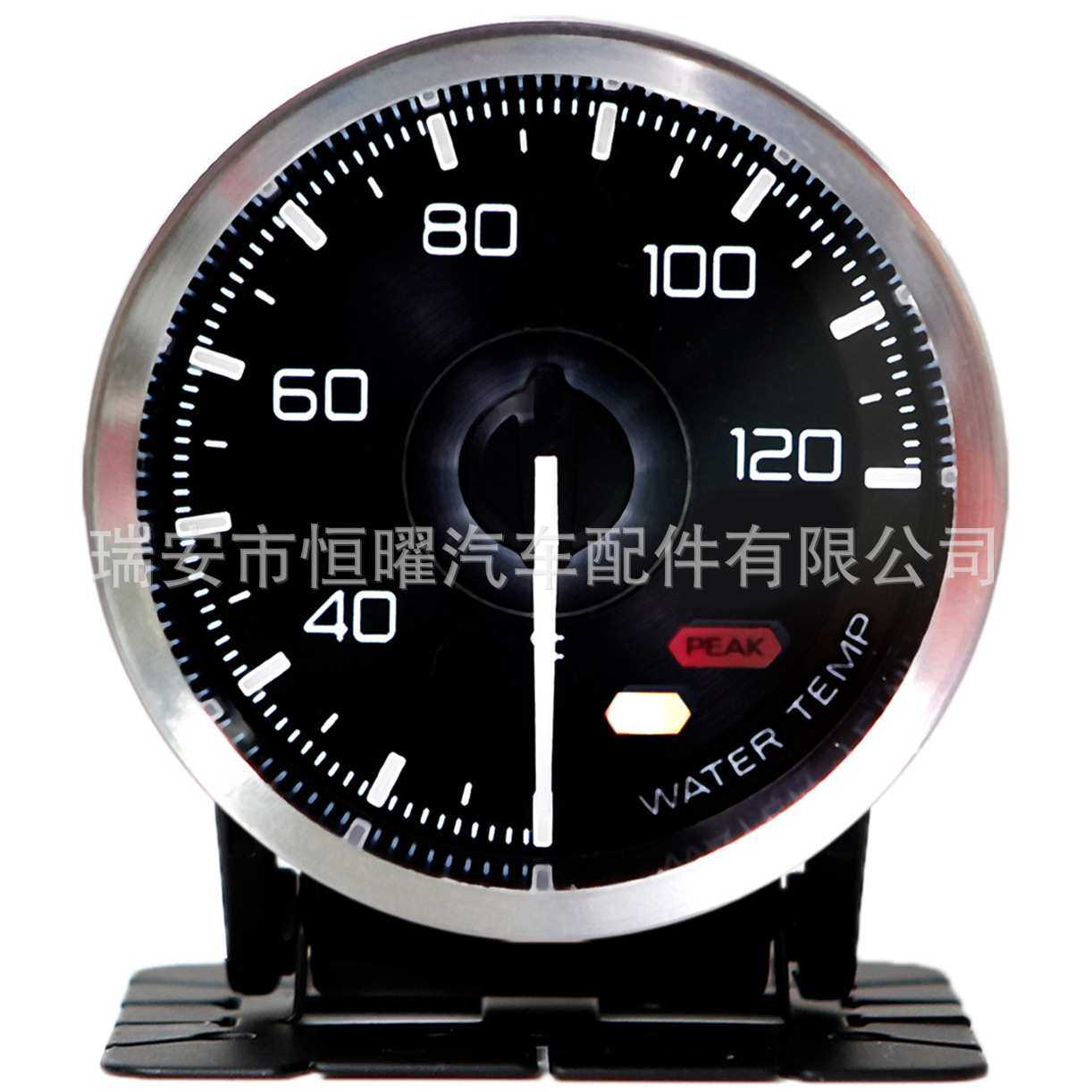 改装配件赛车仪表Def*多功能汽车电压油压涡轮转速仪表盘,鲜花速递/花卉仿真/绿植园艺,其它园艺用品,淘宝优惠券,粉丝福利购,淘宝优惠卷