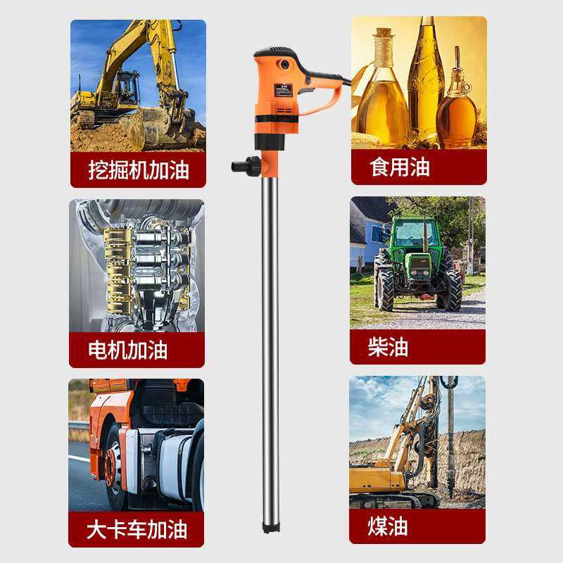 手提式电动抽油泵耐腐蚀化工抽液泵柴油油桶泵加油泵防爆油抽220V,鲜花速递/花卉仿真/绿植园艺,其它园艺用品,淘宝优惠券,粉丝福利购,淘宝优惠卷