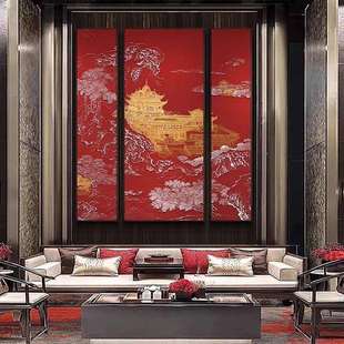 酒店大堂客餐厅高档挂画新中式古典故宫建筑壁画玄关3D浮雕装饰画
