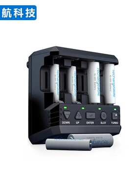 SKYRC NC2200 5号 7号镍氢/镍铬电池智能充电器 支持电池内阻检测