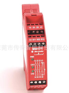 440R-N23131罗克韦尔ABAllen-Bradley安全继电器440RN23131