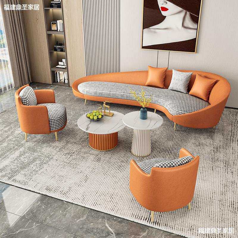 北欧客厅多人位皮艺沙发茶几组合 简约铁艺办公沙发 休闲洽谈沙发