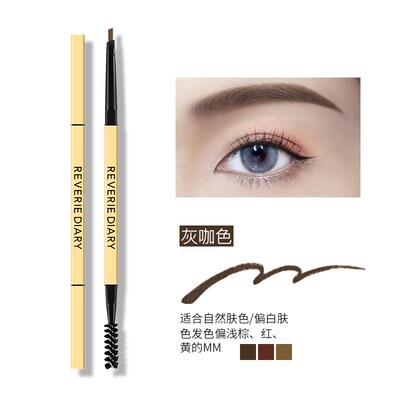抖音小金条筷双头眉笔三角极细防水汗持久不脱色不晕X染自然初学