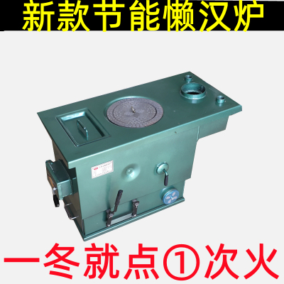 通炕锅炉燃煤家用采暖炉节能地暖炉取暖气话农村暖气炉地热网红