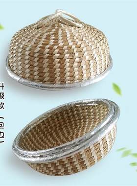 竹子编织锅盖大小蒸笼竹编商用制作草帽蒸气茅草防烫创意大锅蒸锅