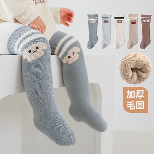 新生儿长筒袜秋冬加厚加绒保暖婴儿宝宝纯棉过膝护腿长袜松口不勒