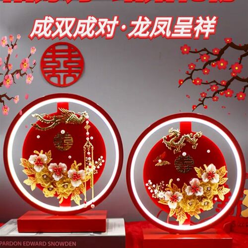 结婚台灯卧室床头灯婚房陪嫁灯婚庆红色一对长明灯新婚礼物送新人