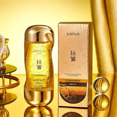 故事与她美容院保湿滋润鱼子酱淡纹D抗皱多能水爽肤水润肤水护肤