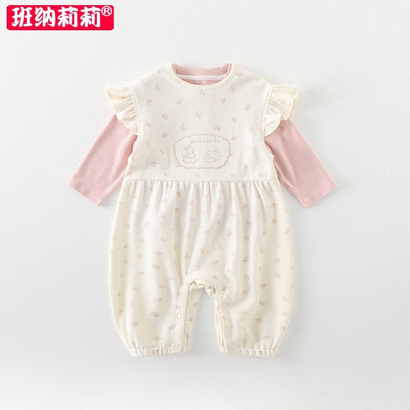 女宝宝套装春秋小月龄洋气背带裤两件套春季婴儿衣服分体哈衣一岁,童装/婴儿装/亲子装,连身衣/爬服/哈衣,淘宝优惠券,粉丝福利购,淘宝优惠卷