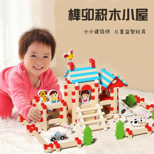 儿童益智拼装积木中国榫卯玩具diy小建筑师手工房子木质结构小屋