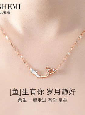 纯银项链女款轻奢小众锁骨链饰品吊坠2023年新款高级设计感送女友