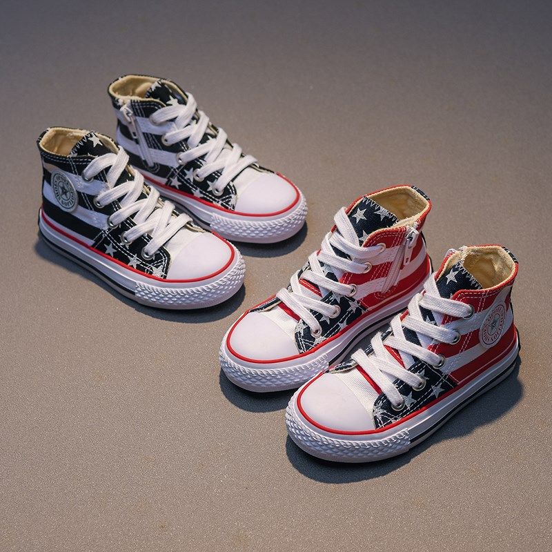 儿童帆布鞋2024春秋款韩版条纹男童布鞋女童鞋透气休闲鞋小孩板鞋,童鞋/婴儿鞋/亲子鞋,鞋垫,淘宝优惠券,粉丝福利购,淘宝优惠卷