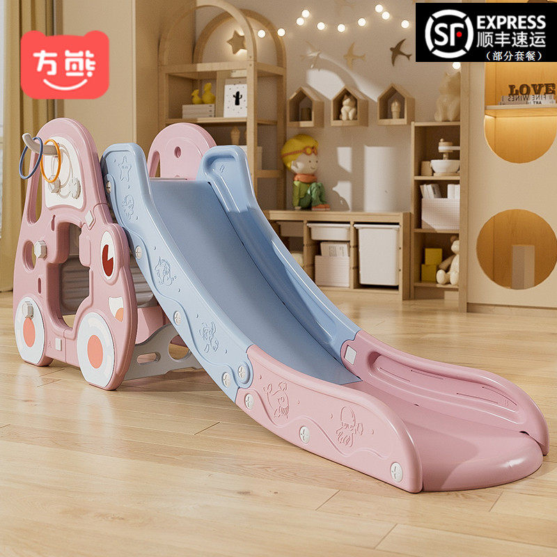 儿童室内大滑梯可折叠加长加高4至10岁组合玩具大号家庭家用简易