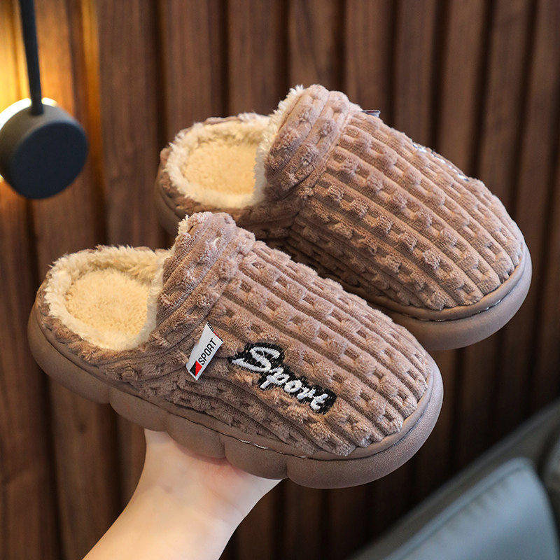 儿童棉拖鞋男童秋冬季新款男孩居家保暖加绒加厚防滑男女童棉拖鞋,童鞋/婴儿鞋/亲子鞋,儿童棉拖鞋,淘宝优惠券,粉丝福利购,淘宝优惠卷