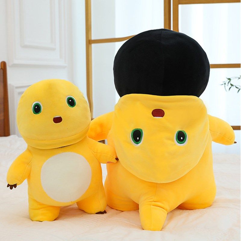 大号变脸奶龙毛绒公仔抱枕儿童睡觉玩偶具布娃娃送男女孩生日礼物