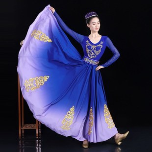 群青蓝色新疆舞蹈维吾族演出服开场舞大摆裙练习裙艺考民族服装女