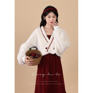 江不离【草莓可颂】甜美吊带裙秋冬2024新中式短外套慵懒风套装女