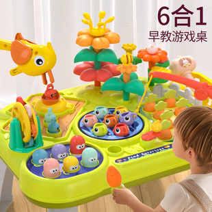 儿童玩具男孩生日礼物男童1一3岁2益智0女孩拼装 积木花游戏桌小孩