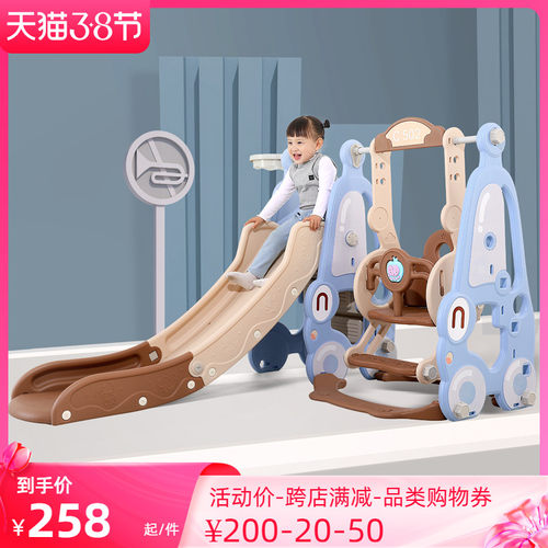 荡秋千室内家用儿童秋千婴儿吊绳宝宝吊床小孩家庭吊椅婴幼儿摇篮