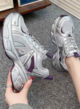 【陈书婷专享】春款舒适百搭女鞋26019