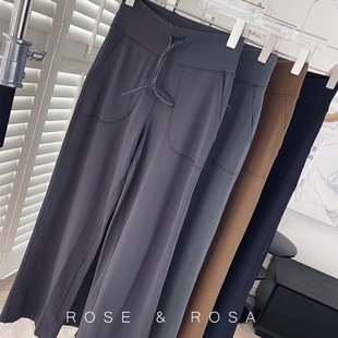 女高腰收腹宽松显瘦跑步阔腿瑜伽裤 系绳带口袋运动长裤 健身裤