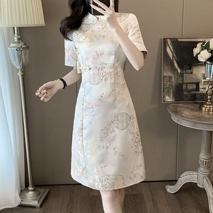 国风小个子连衣裙夏季 新中式 收腰显瘦改良旗袍裙子 300斤女装 大码