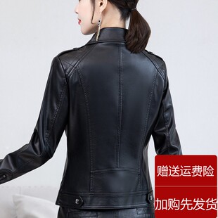 中年女士短款皮衣春秋显瘦妈妈装时尚PU皮夹克40-50岁妇女小外套