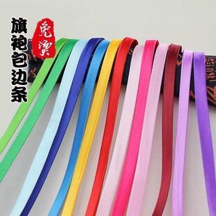 婚纱礼服配件后背绑带绳子婚纱礼服绑带礼服绶带白色婚纱绑带绳子